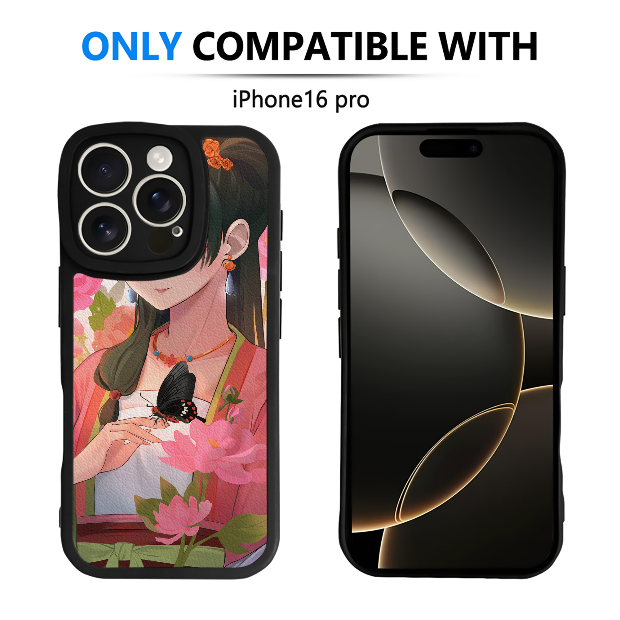 （画像用） 薬屋のひとりごと The Apothecary Diaries 【iPhone 16シリーズ対応】シリコンスマホケース（レザー調） 材質：シリコン